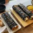 진아김밥분식 이미지