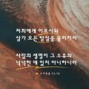 창경궁