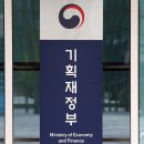 재원상회 이미지