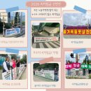 창원시공무직노동조합 | 2026 월간일반노동조합 6호