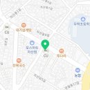CU 자산점 네이버블로그