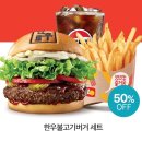 좋은세상 커머스 이미지