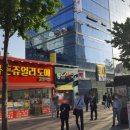 화신서적 이미지