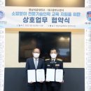 천마인력 이미지