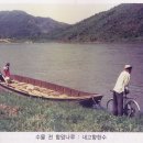 나루터 이미지