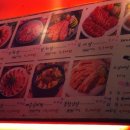 못된송아지 5500 소갈비살 이미지