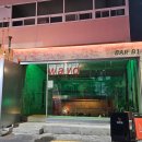 웨이드(wayd) 이미지