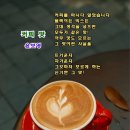 행복한아침 이미지