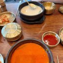 이마트24 청주봉명자이점 | [청주 봉명동 맛집] 한우사골 진한 국밥 맛집/ 순대, 간, 허파 무한리필 "다원옥" 솔직후기