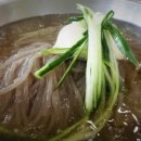 옥천냉면 네이버블로그