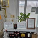 아라분식 이미지