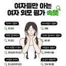 랜덤 이미지