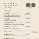 김제집 이미지