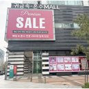 행복한 여자의 공간 | 종로20대커플링 디자이너 브랜드 계약 후기, 엘리시아 추천 리뷰