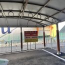 녹동앞바다 | 제주 배 아리온 꿀팁 / 제주항 녹동항 아리온제주 / 제주녹동배 매점 취식 화장실 3등객실 차량선적...