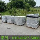 신동동사무소 | 화성 전원주택 마당 보도블럭 및 경계석 공사, 전문 시공 사례