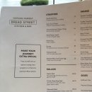 (주)본앤브레드(비프솔루션) | [고든램지 브레드 스트리트 키친] 분위기 좋은 마리나...맛집, 워크인후기, bread street kitchen by...