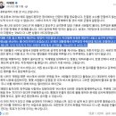 찬대형!! 이잼 말쫌 들어요 찬대계시지 않으려면 이미지