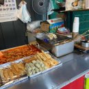 중계다리떡볶이