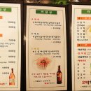 최병서2막5장