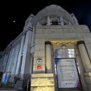 인천우체국 이미지