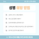 우성산부인과의원 이미지