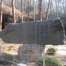 몰운대 시비 이미지