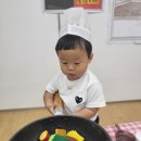 희망반점 이미지