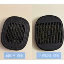 [아망디에 차량용 방향제 리필] 쿠팡 내돈내산 베이향 구슬 캡슐 솔직 후기 🚗