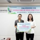 한솔 지역아동센터 이미지