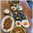 엄마손집밥 이미지