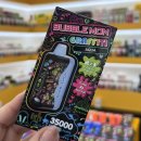 롯데프레시충주칠금 | [충주 칠금동 전자담배] WE VAPE 위베이프 방문후기 — 버블몬 롤리팟 신제품까지!