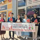 세종보람치과의원 이미지