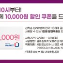 SAINT9(세인트나인) 이미지