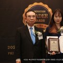 한양정형외과내과의원 이미지