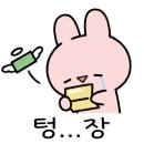 삼성동물병원 이미지