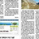 품안마을1 이미지