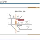 메트로약국 이미지