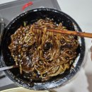 장평로 | 부산 사하구 청화루 배달 후기｜짜장면 맛집 인정 (짬뽕 솔직후기)