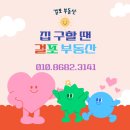 하늘빛마을(7단지) 네이버블로그