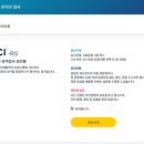 경기도 수원시 팔달구 권광로142번길 이미지