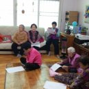 주공2단지아파트경로당 이미지