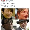 국가와 인종이 달라도 외모가 같은 사람들.twt 이미지