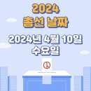 강의원님 초청강연 혁신해야 승리한다 / .(2023.11.22) 이미지