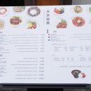 맘덮밥집 이미지