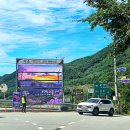 거창-남상-12 이미지