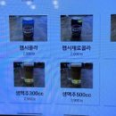 수다경양식돈까스 이미지