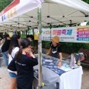 궁골어린이공원 이미지