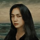(주)에스더블유엠피 | 이동진도 '5점'…'헤어질 결심' 입소문 타고 손익분기점 넘었다 feat.박해일 탕웨이