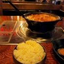 포차야식 네이버블로그